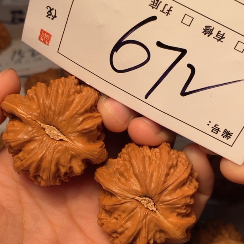 【闪购商品】木质白狮子42尺672号