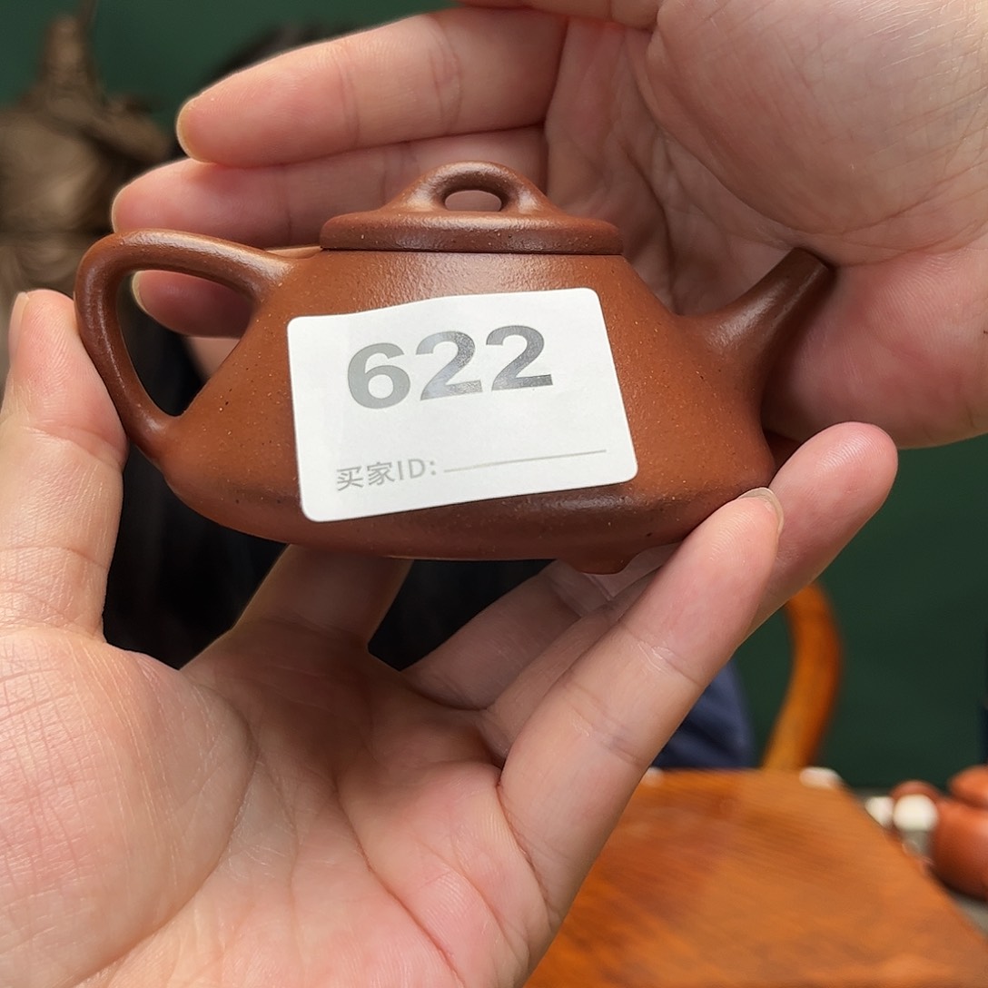 紫砂茶宠降坡石瓢622