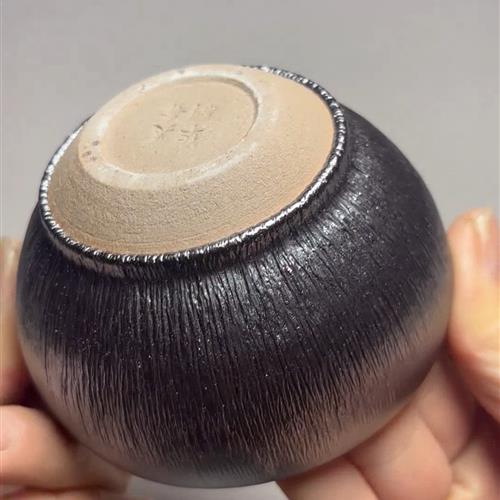 【闪购商品】茶盏-267............