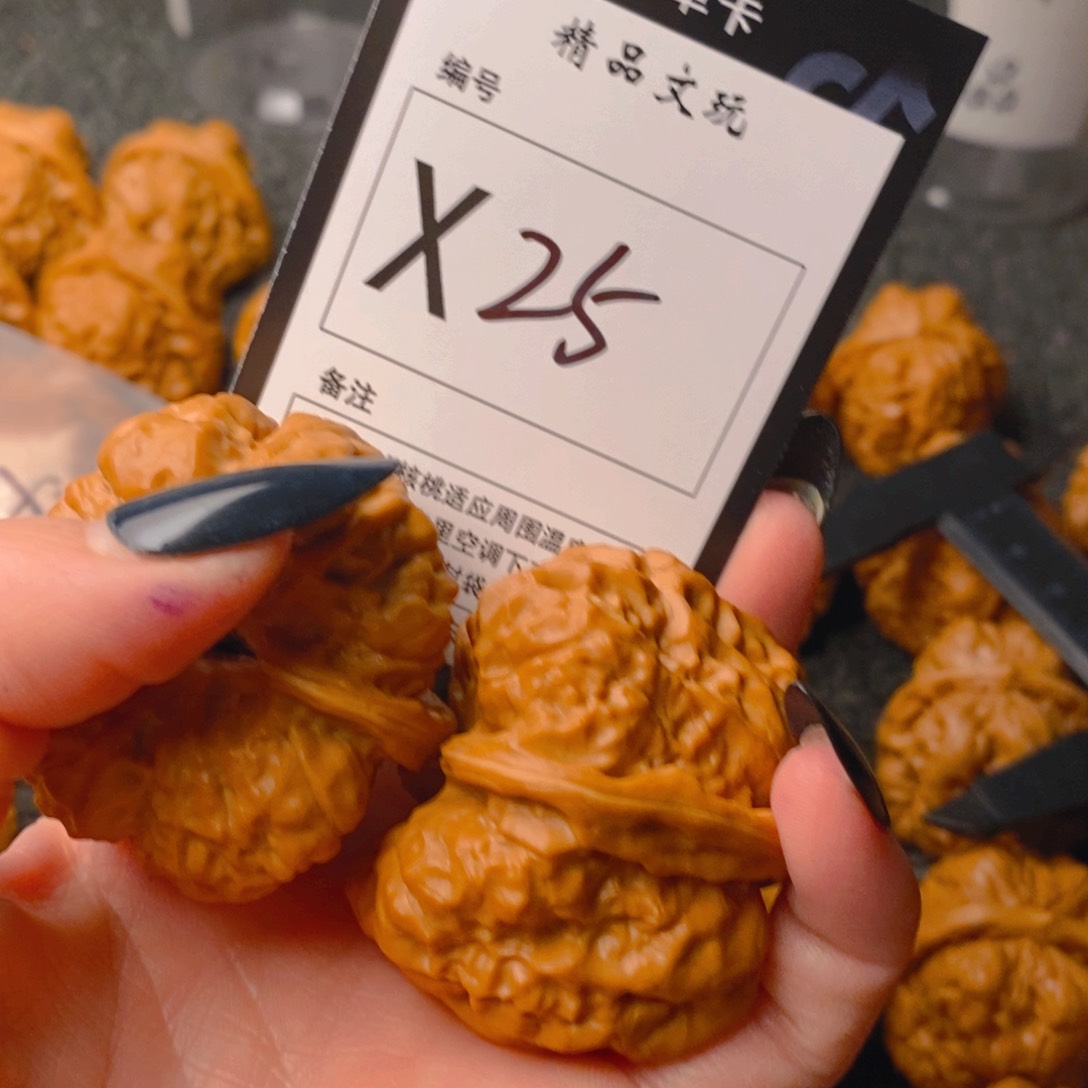 手串/手链核桃蛤蟆