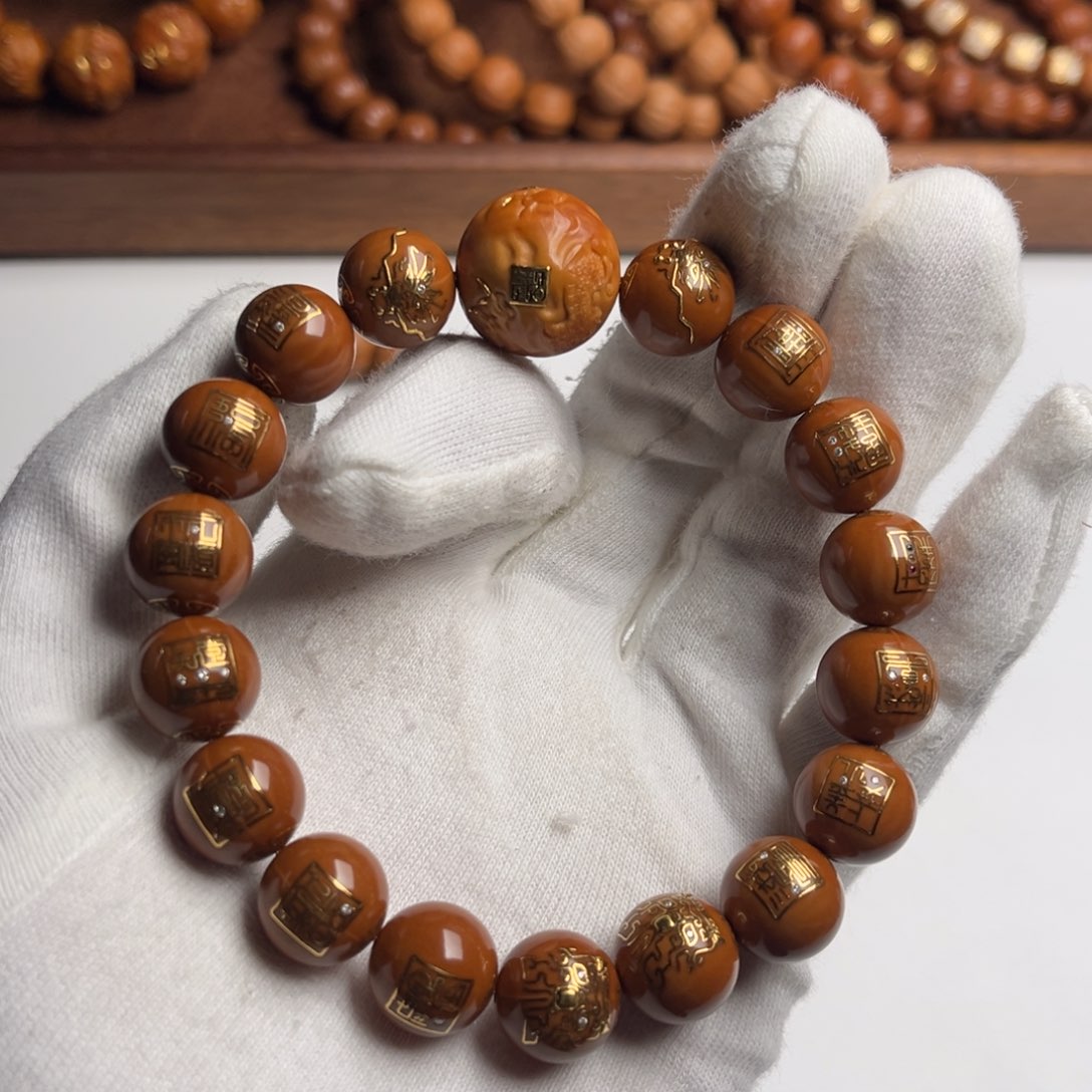 猴头核桃手串豪华镶嵌光珠