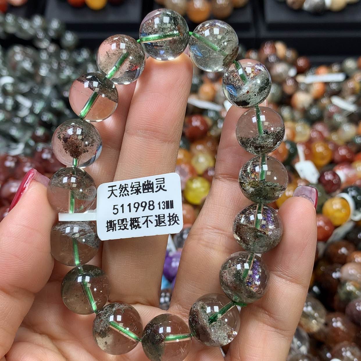 【闪购商品】水晶手链未镶嵌，