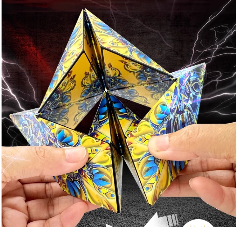 百变魔方