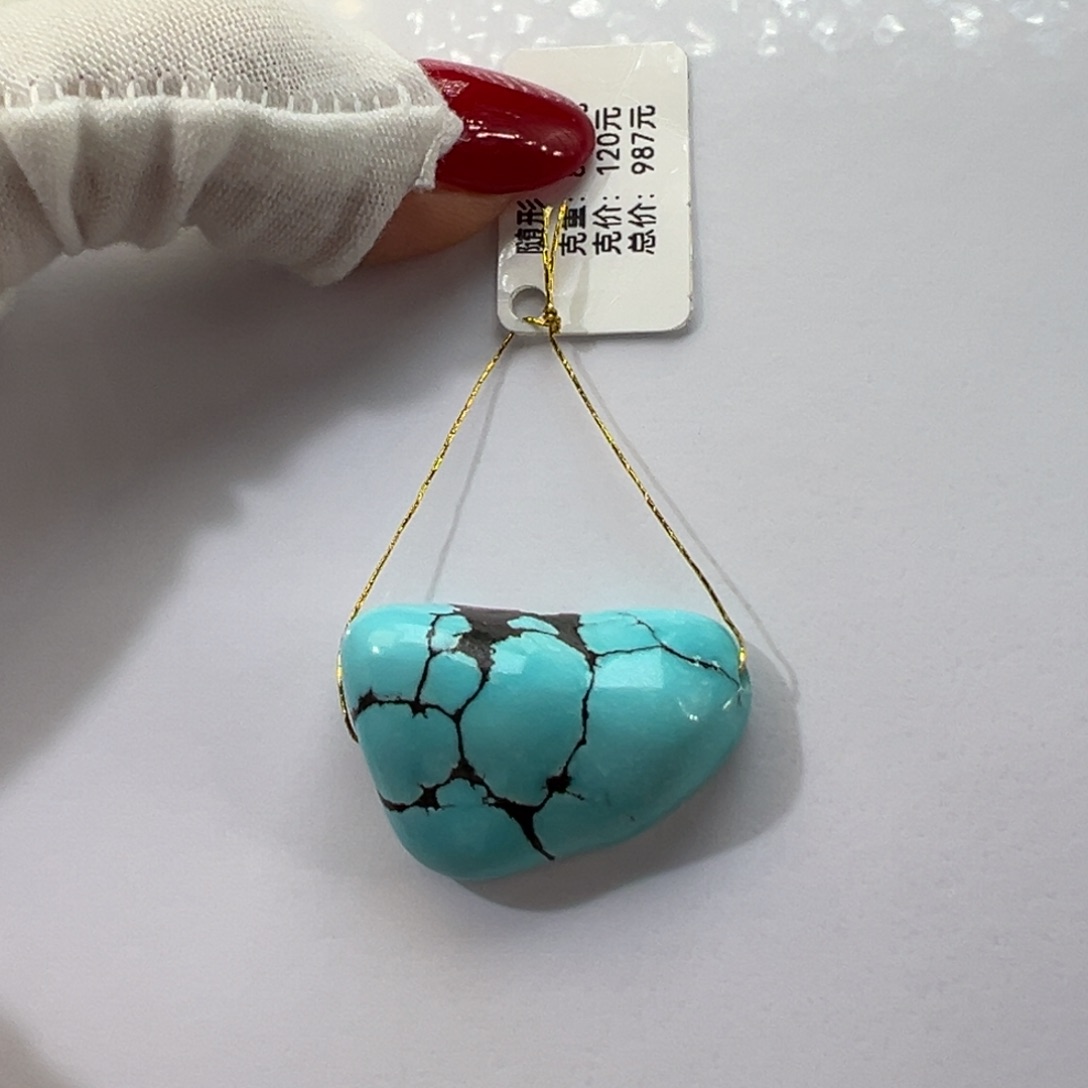 绿松石未镶嵌挂件