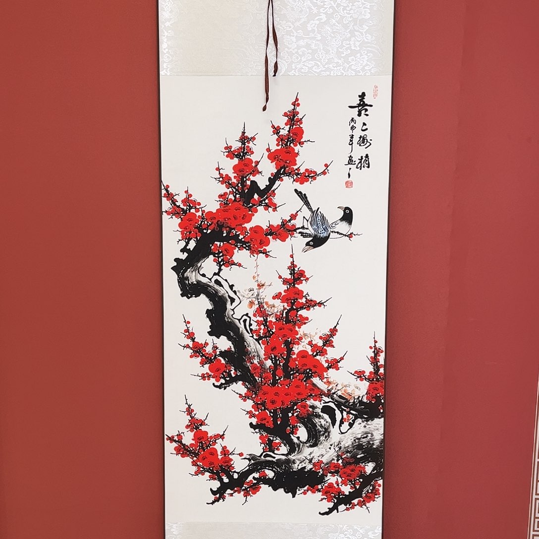 竖款43/140喜上眉梢