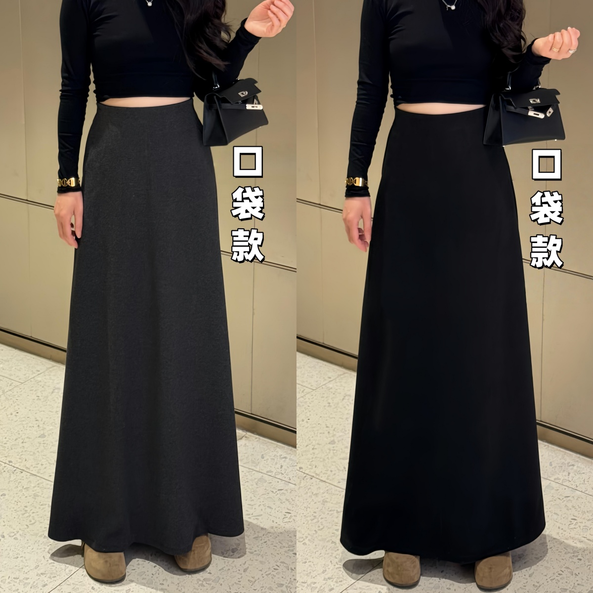 口袋版*冬款毛呢高腰气质A字裙女2025极简显瘦带弹力长款半身裙女