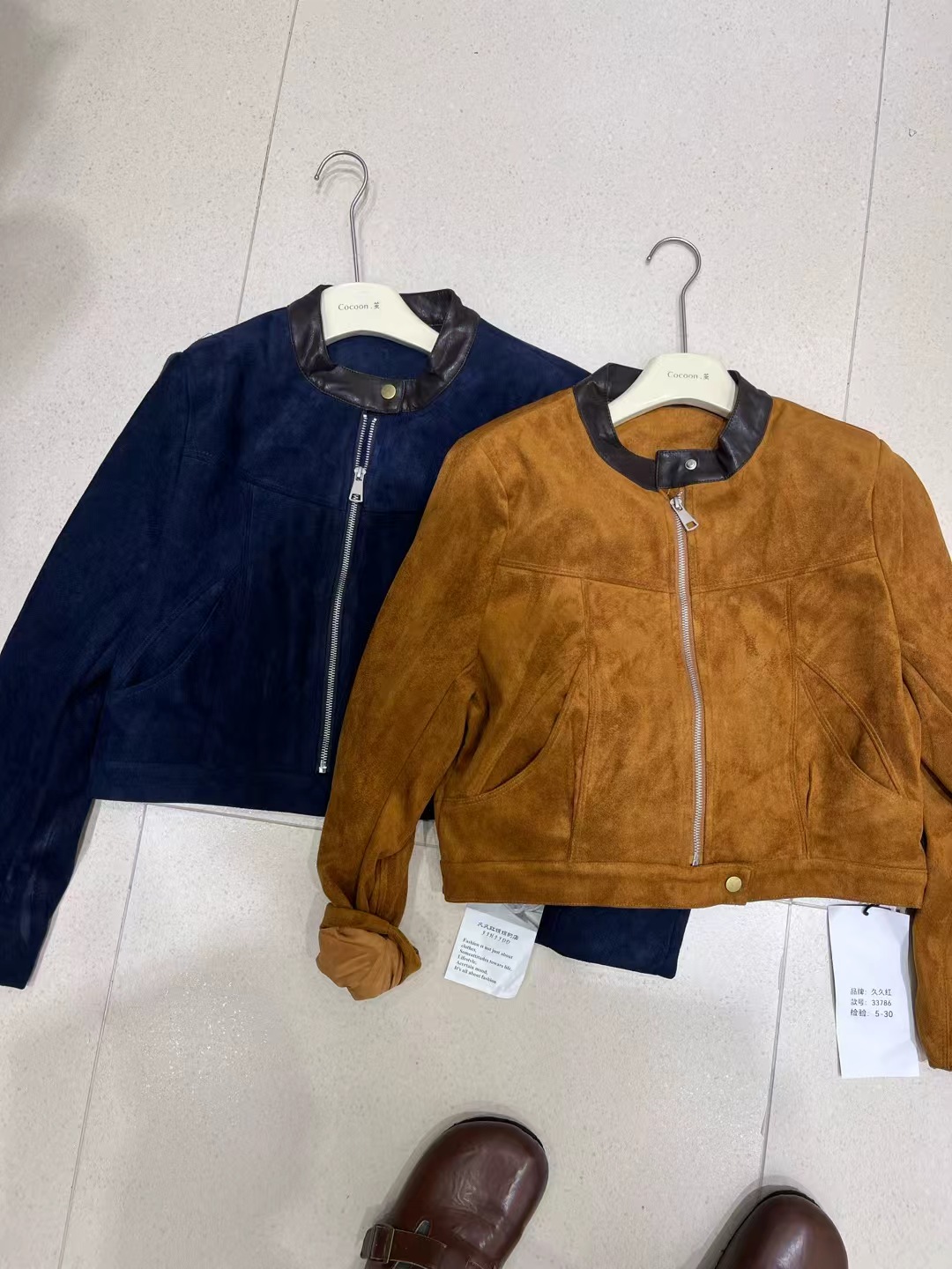 【海南珍珍】新品韩版时尚百搭外套 33786