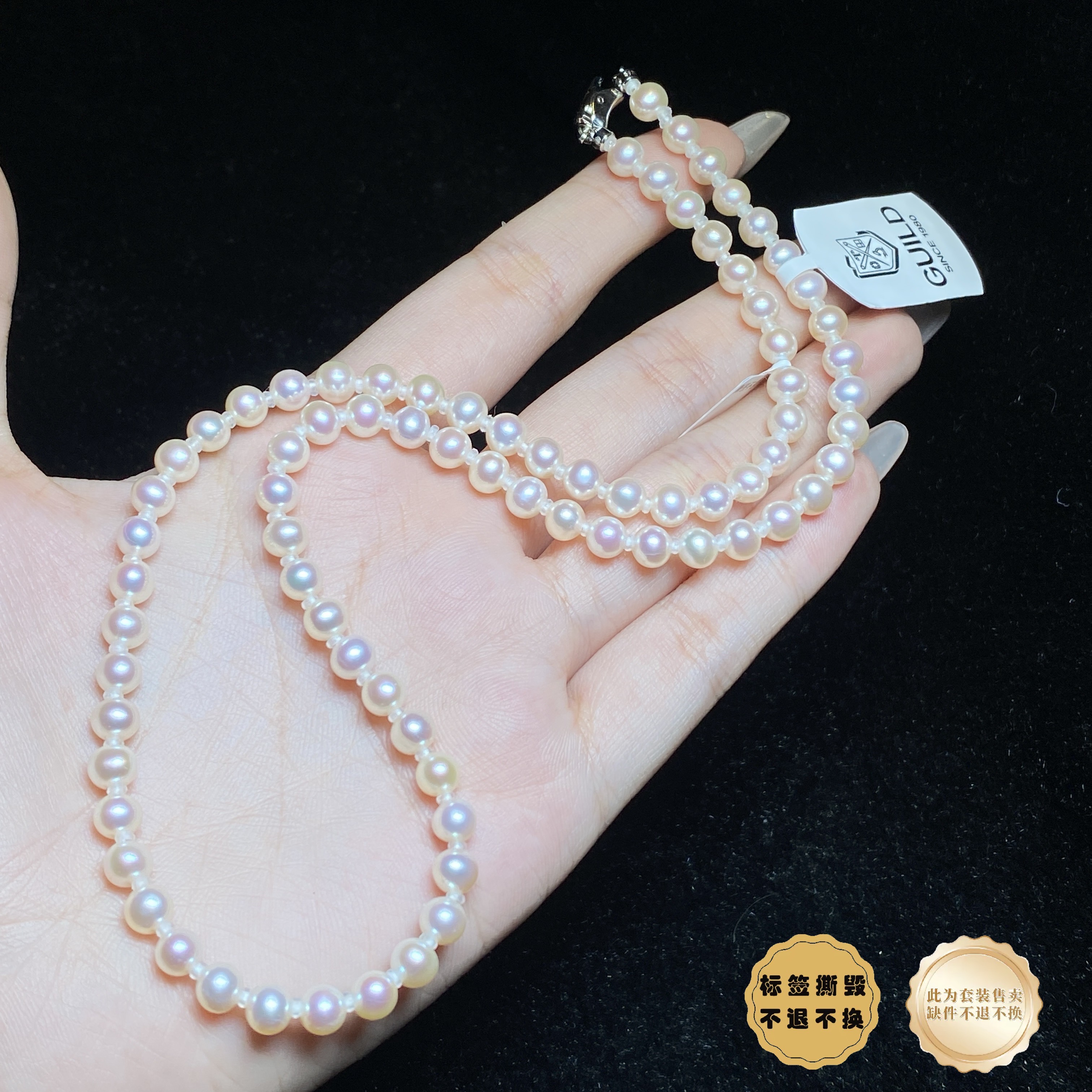 【小北好物】淡水珍珠项链尺寸约5mm+带证【多样性发一件】QJ11X14