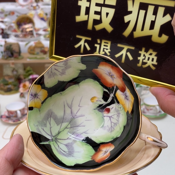 盘维多利亚欧洲中古