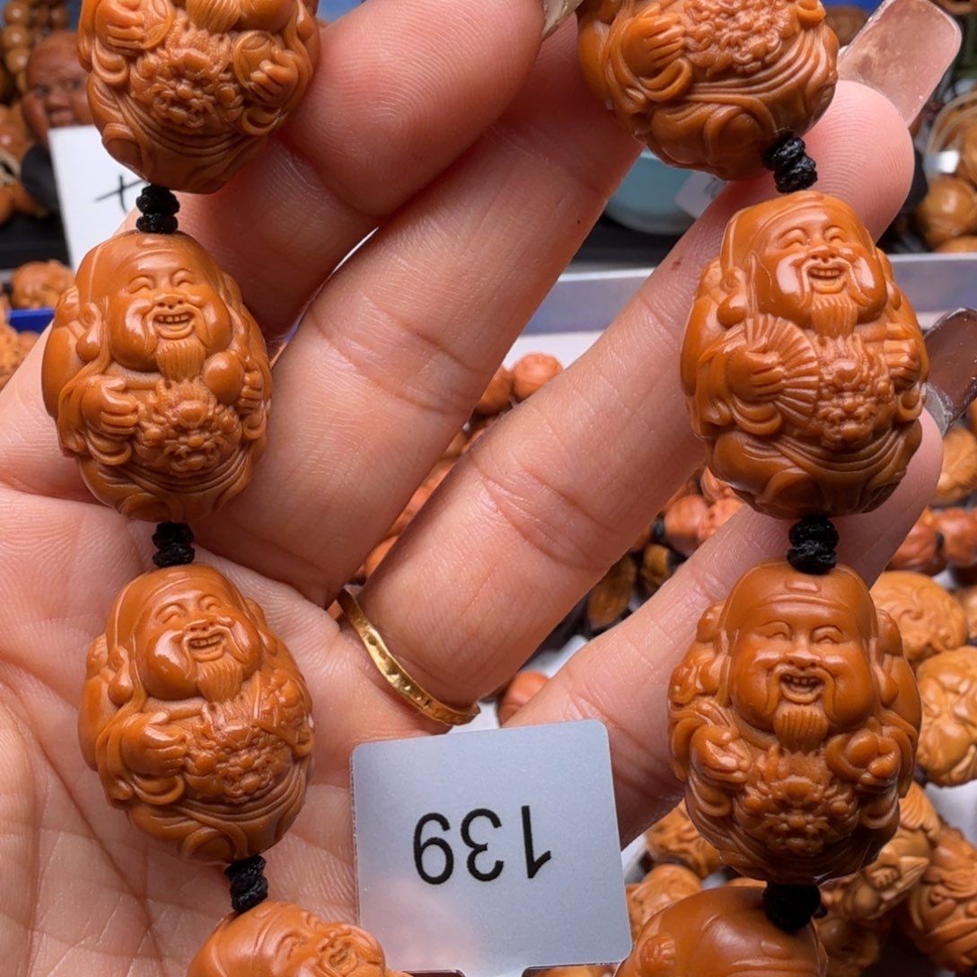 橄榄核手串/手链139