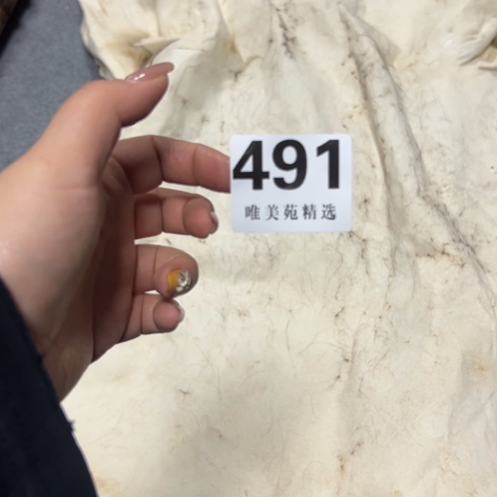 学*精品瓷器精品系列