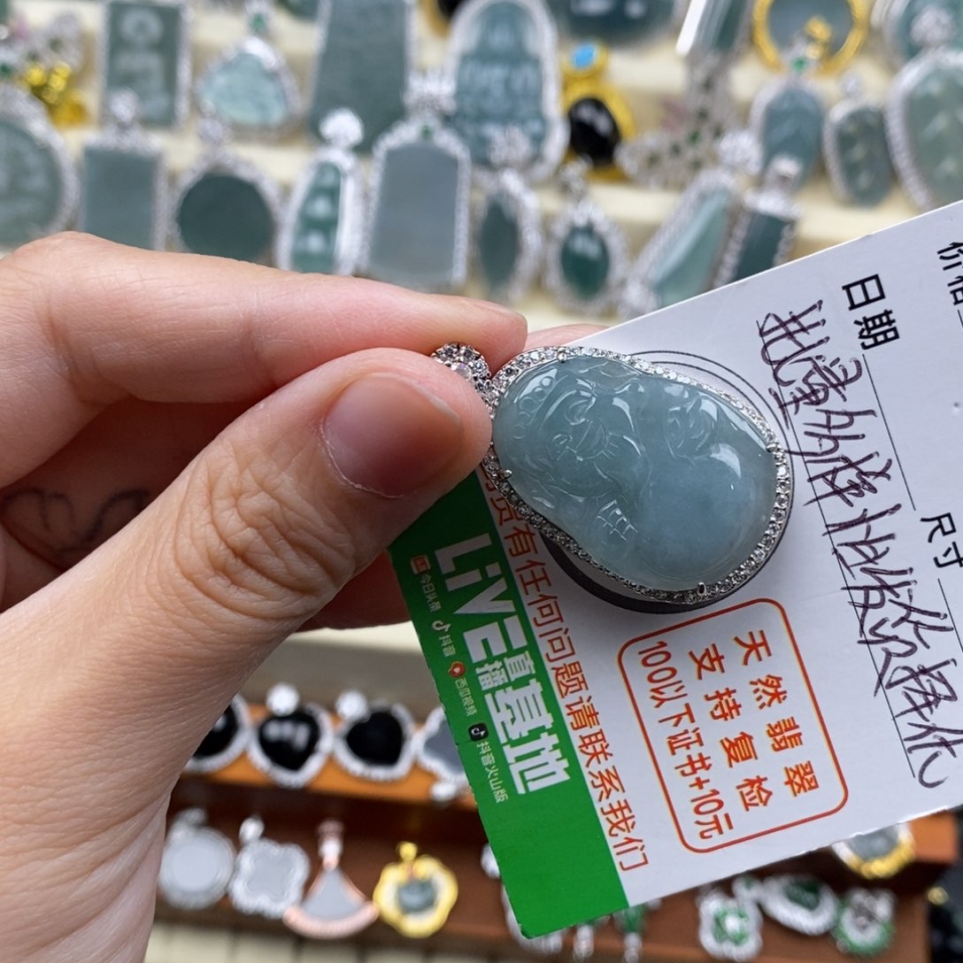 翡翠未镶嵌颈饰翡翠