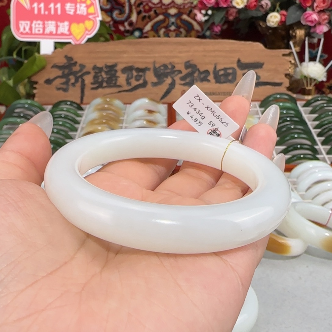 和田玉未镶嵌手镯新疆和田玉羊脂白玉手镯高背泥鳅背条厚11mm柔光