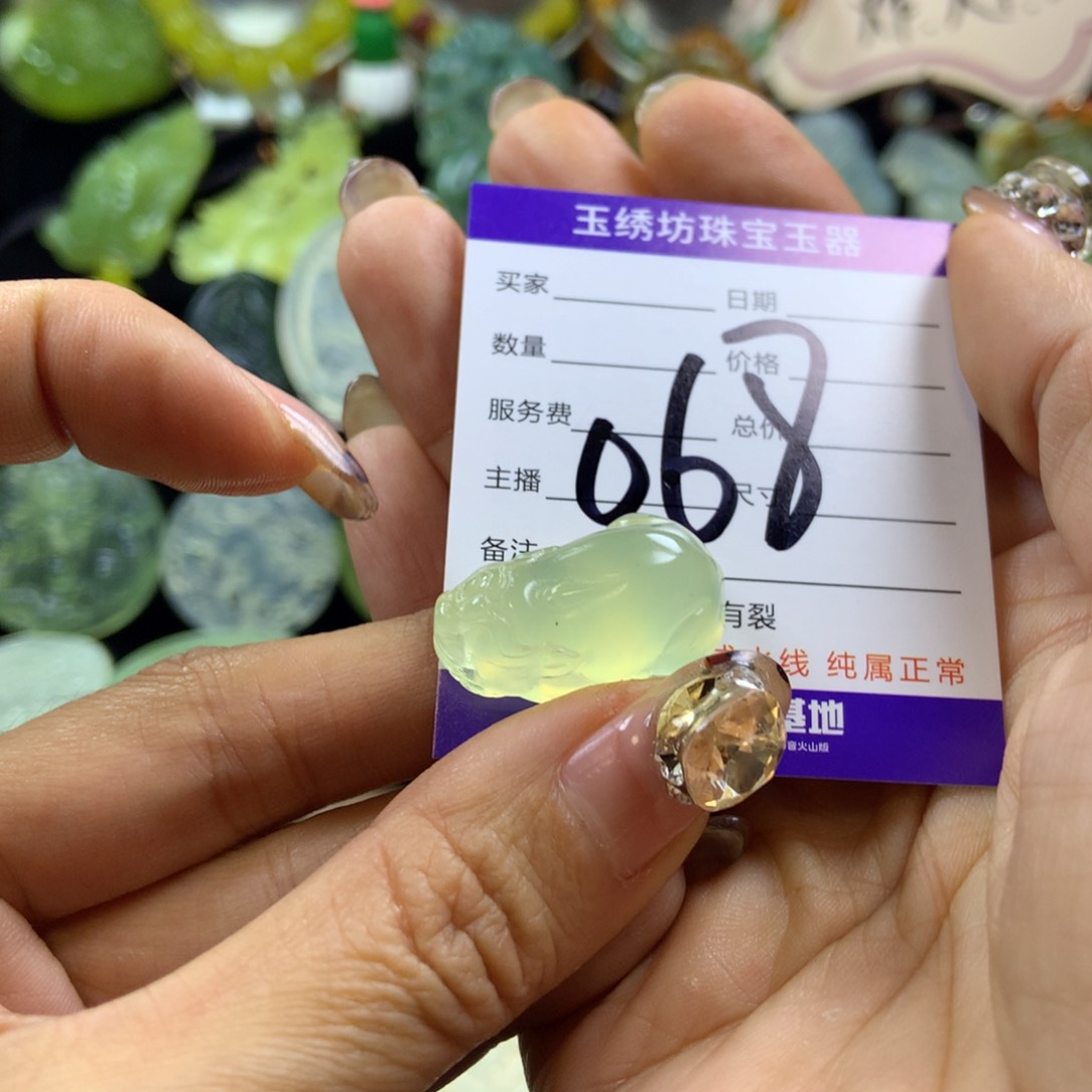 【闪购商品】蛇纹石玉颈饰未镶嵌