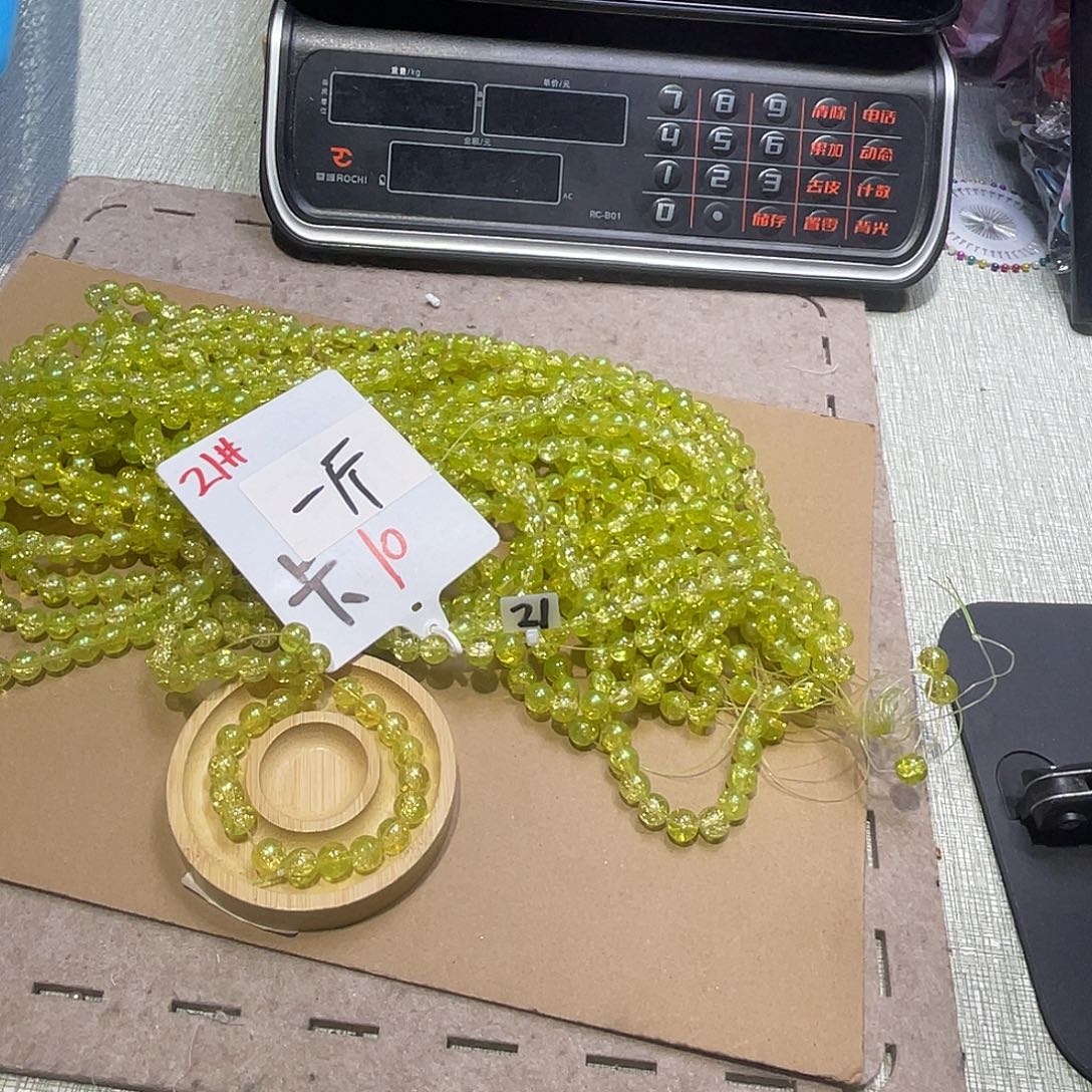 无纺布直播链接闪购下单