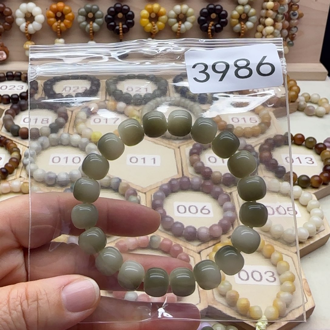 小***x菩提根/象牙果手串