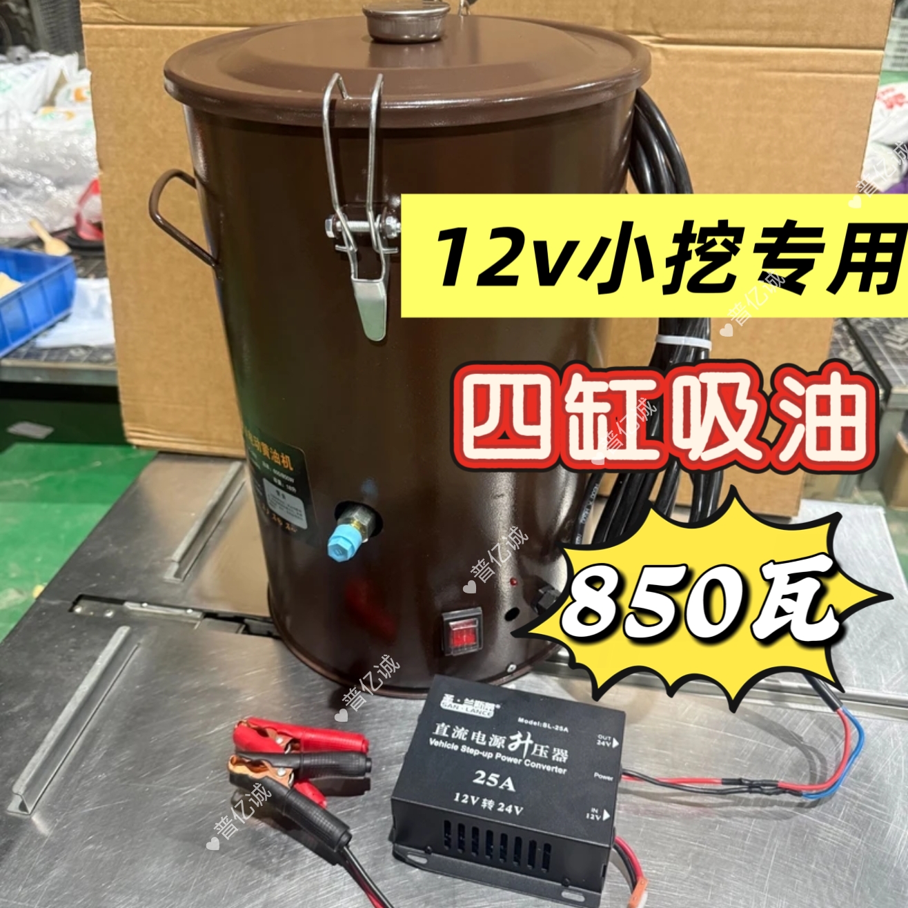 12v24v小挖机四缸电动黄油机挖掘机专用注油器挖机钩机铲车注油机