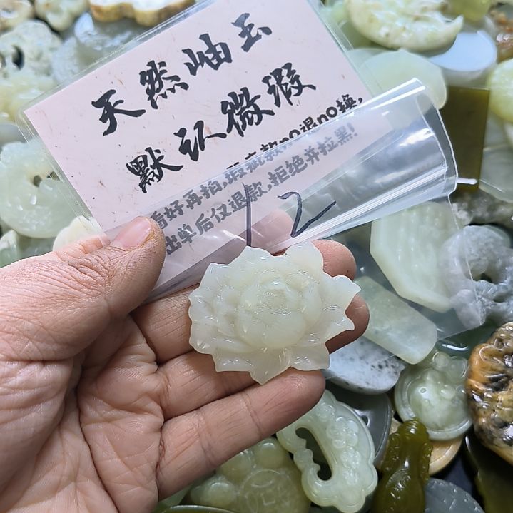 蛇纹石玉颈饰未镶嵌12