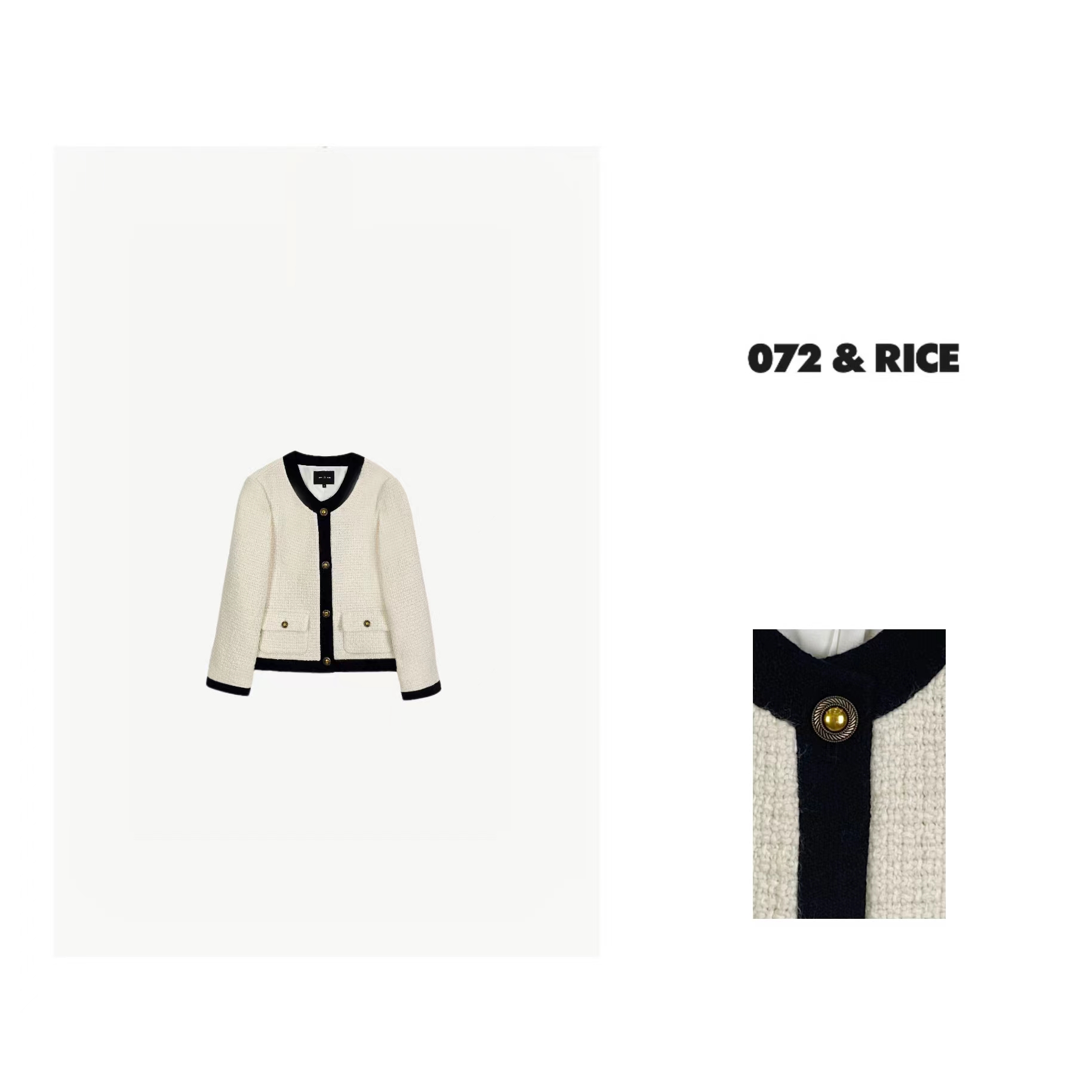 072 & RICE【朴彩英】秋季休闲百搭小香长袖外套 XB035 FF126