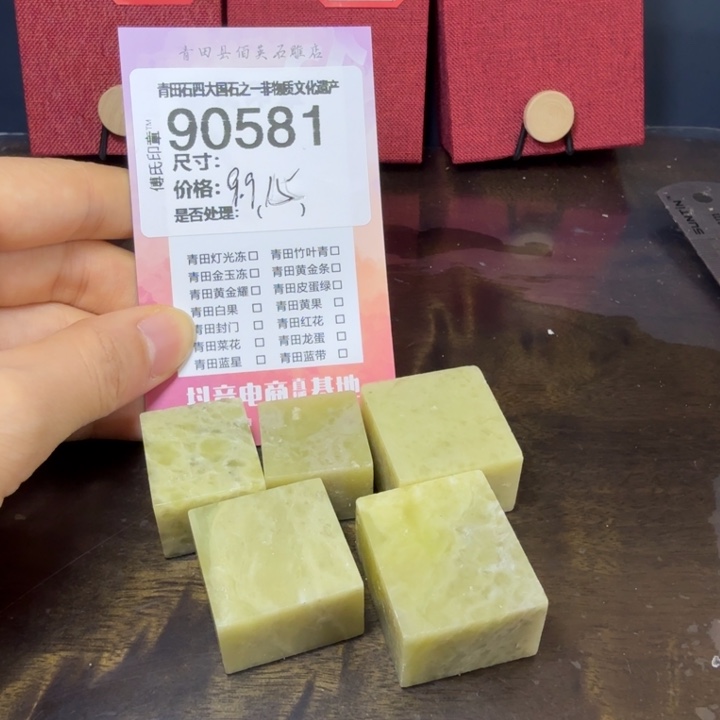 青田石12.27青田石雕厂家直销