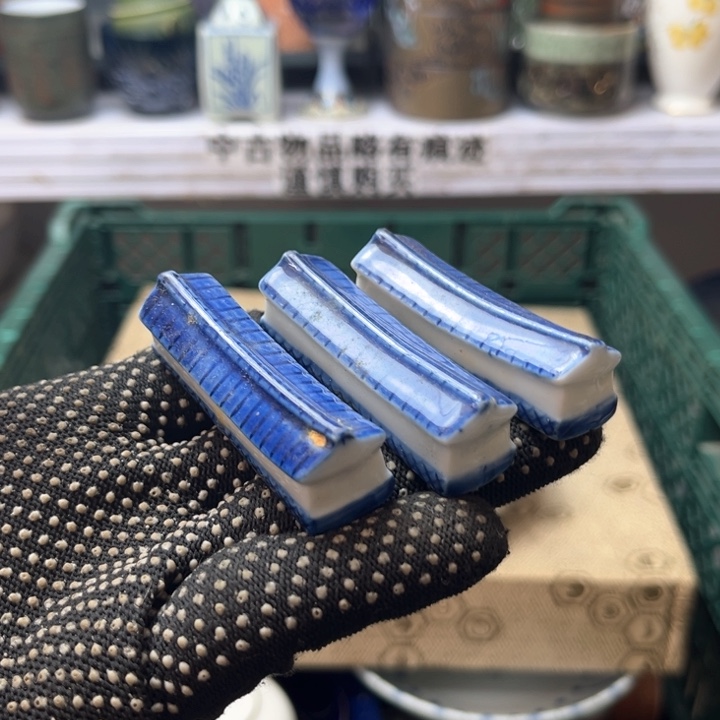 碗水滴瓷器水滴瓷器