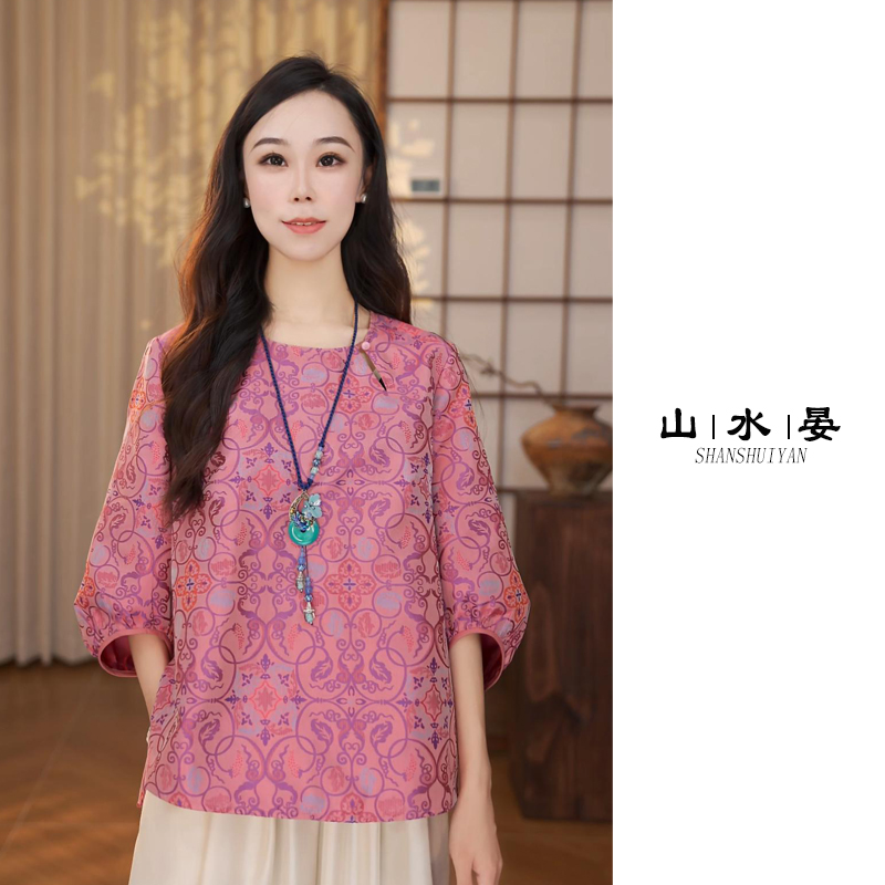 新中式非遗蜀锦桑蚕丝上衣薄款时尚休闲夏季中袖圆领小衫UNX865-1