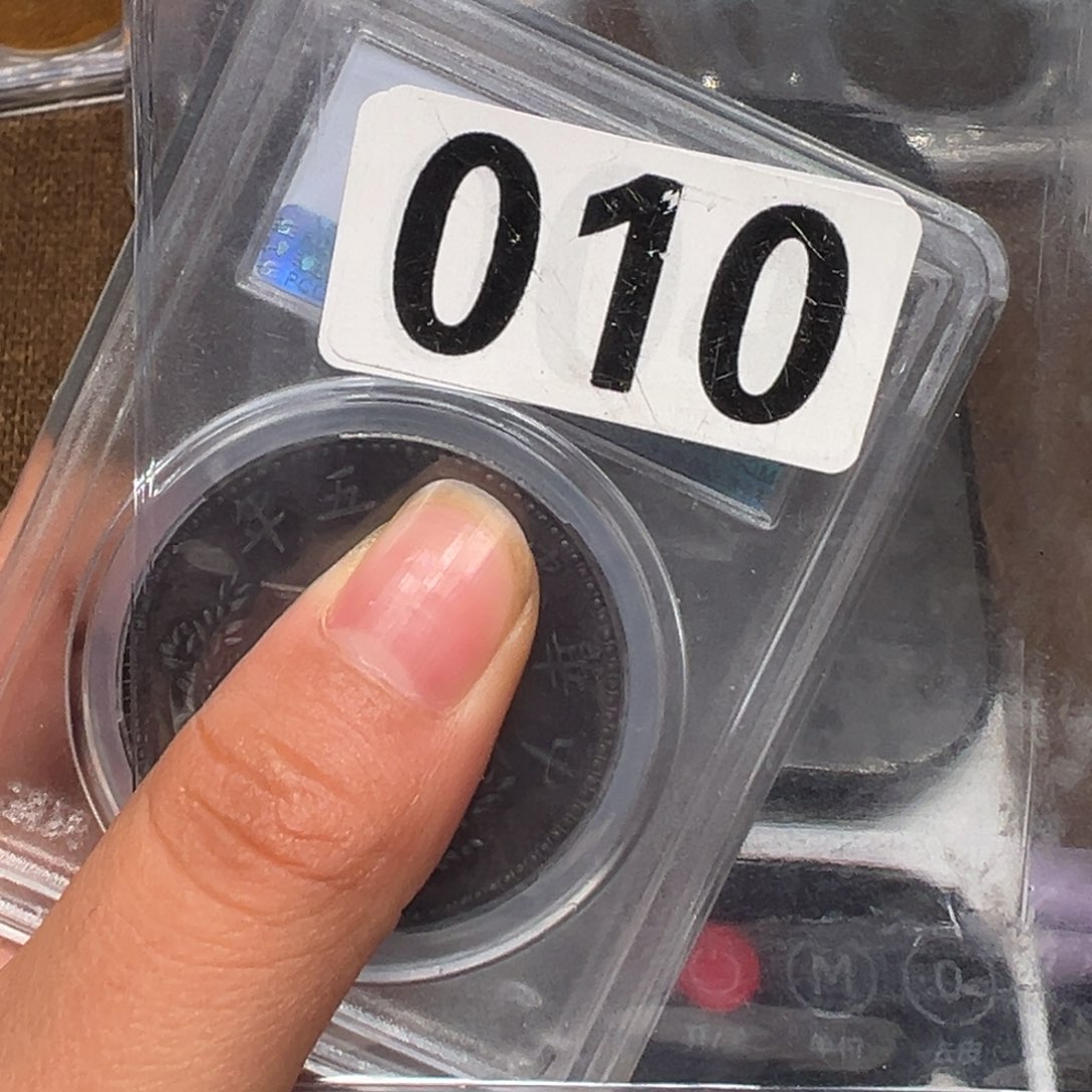 银圆银圆银圆银圆