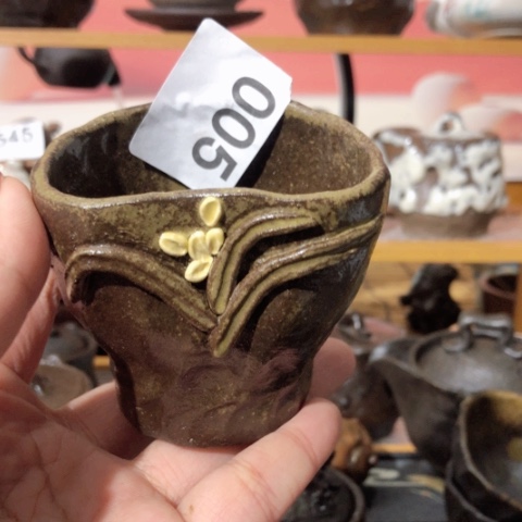 樱****皮木有一点点的小姐姐