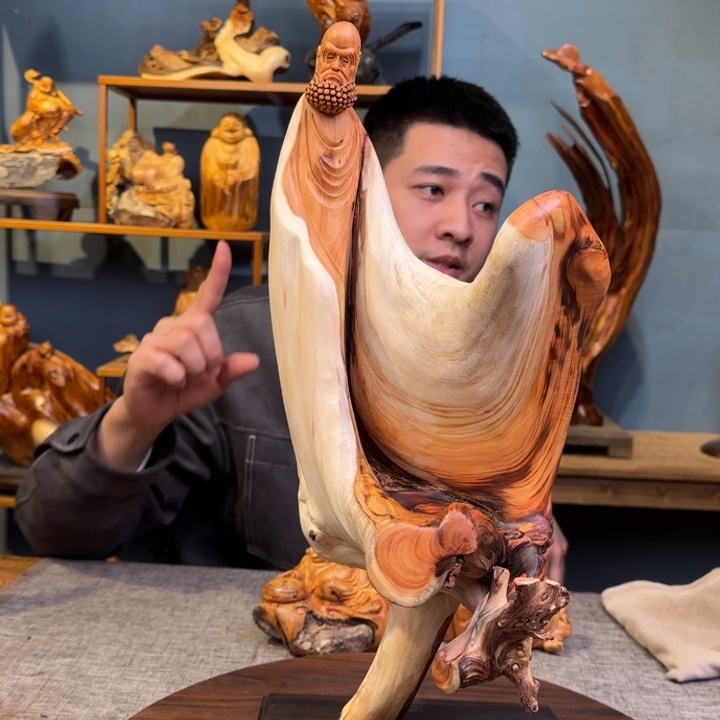 柏木（崖柏）关注一下