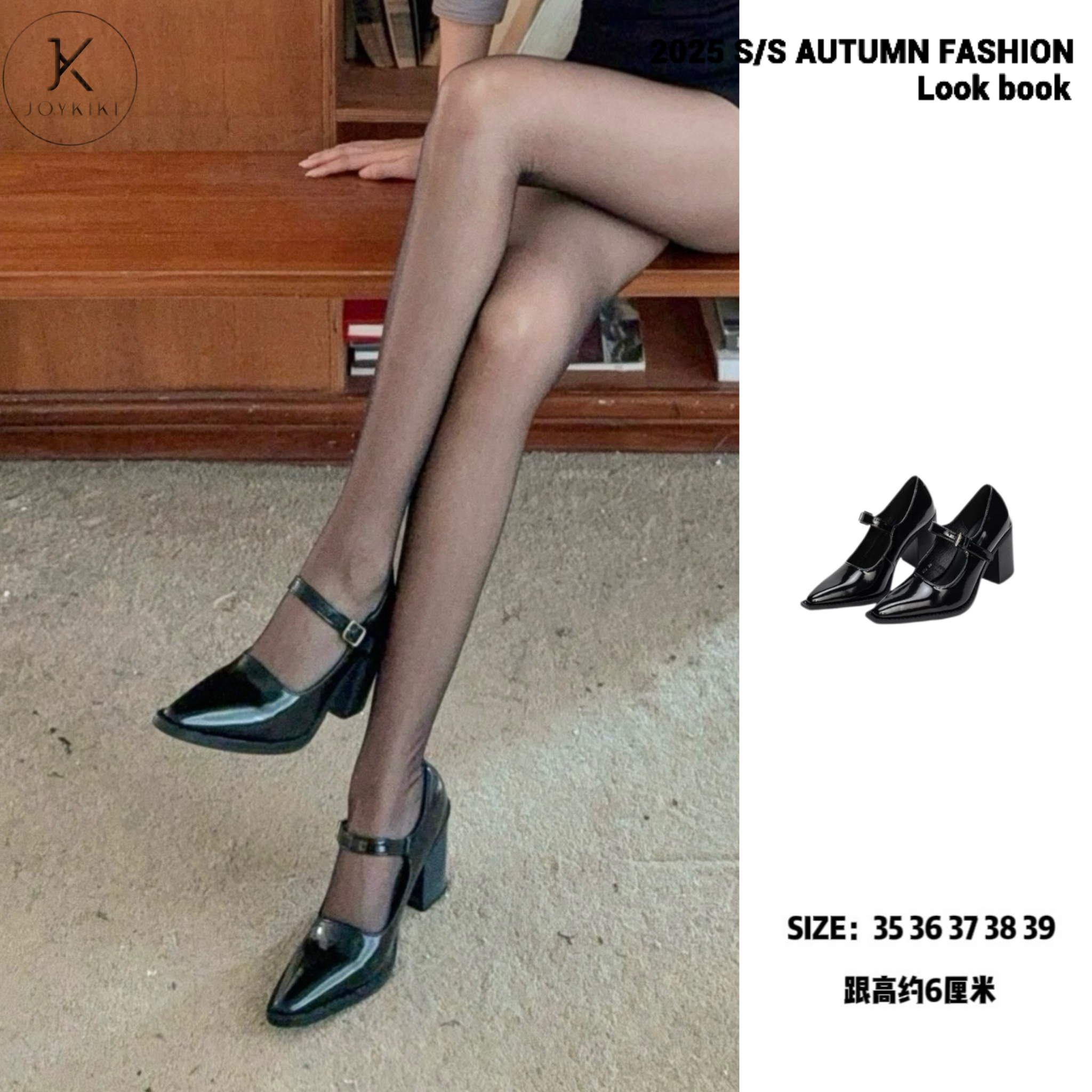 JOY KIKI金金 尖头坡跟浅口一字扣带气高跟百搭鞋女J24P136