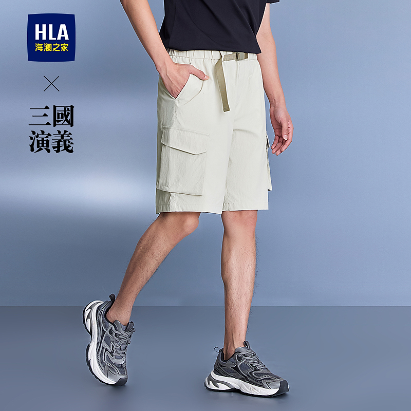 【五分裤裤子】HLA海澜之家休闲短裤男26新三国演义松紧腰短裤春夏