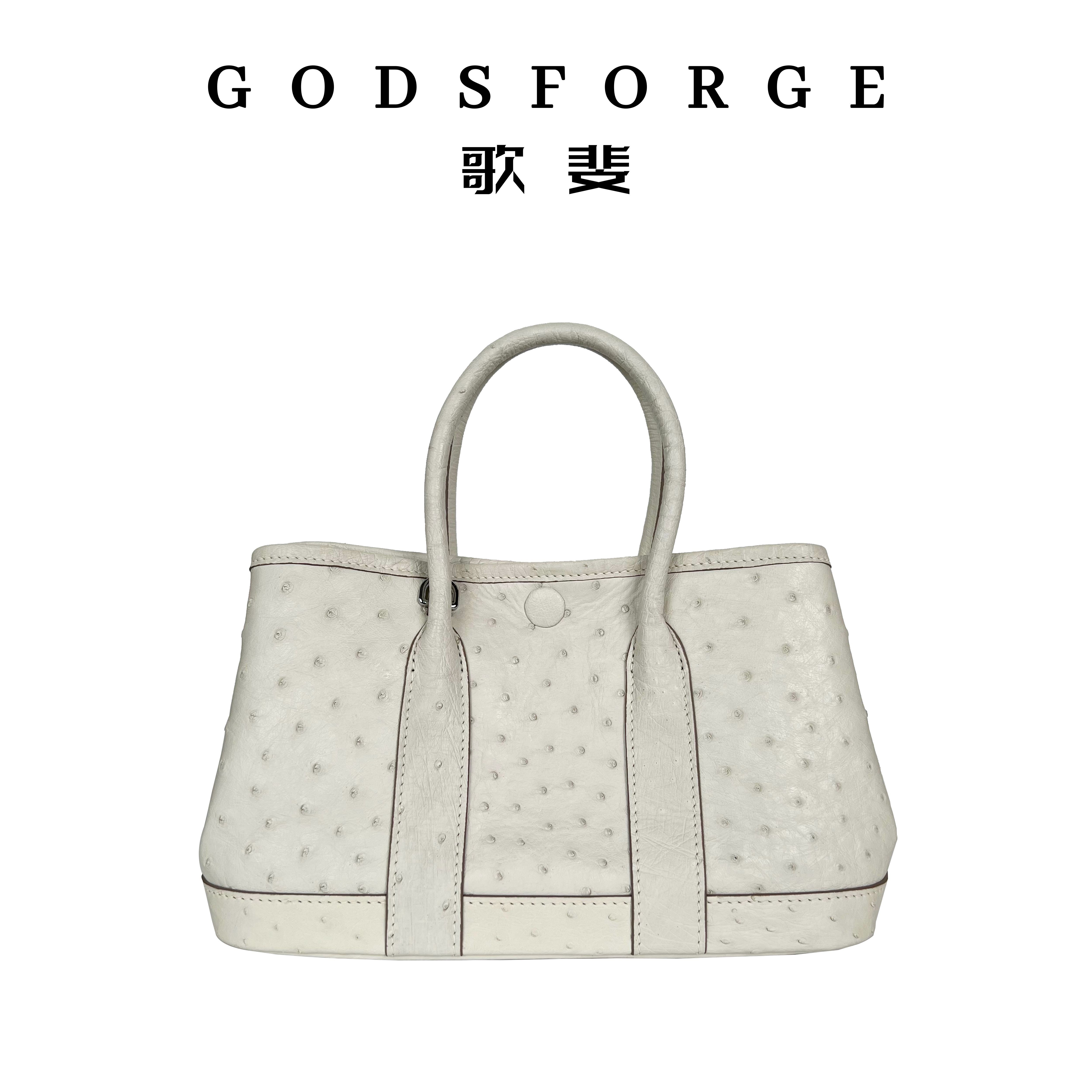 GODSFORGE-花园-26 全手工蜡线手缝原厂鸵鸟皮2025高端定制包