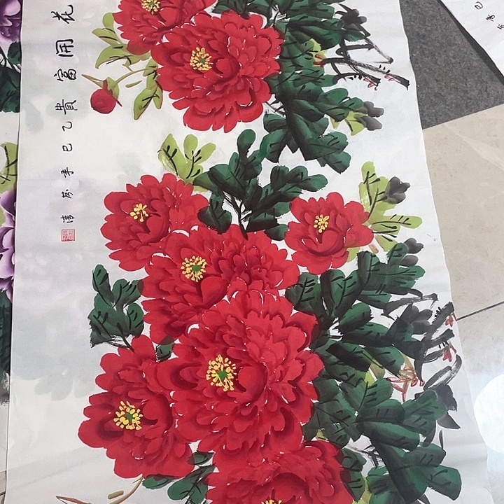 国画国画作品书法作品原稿