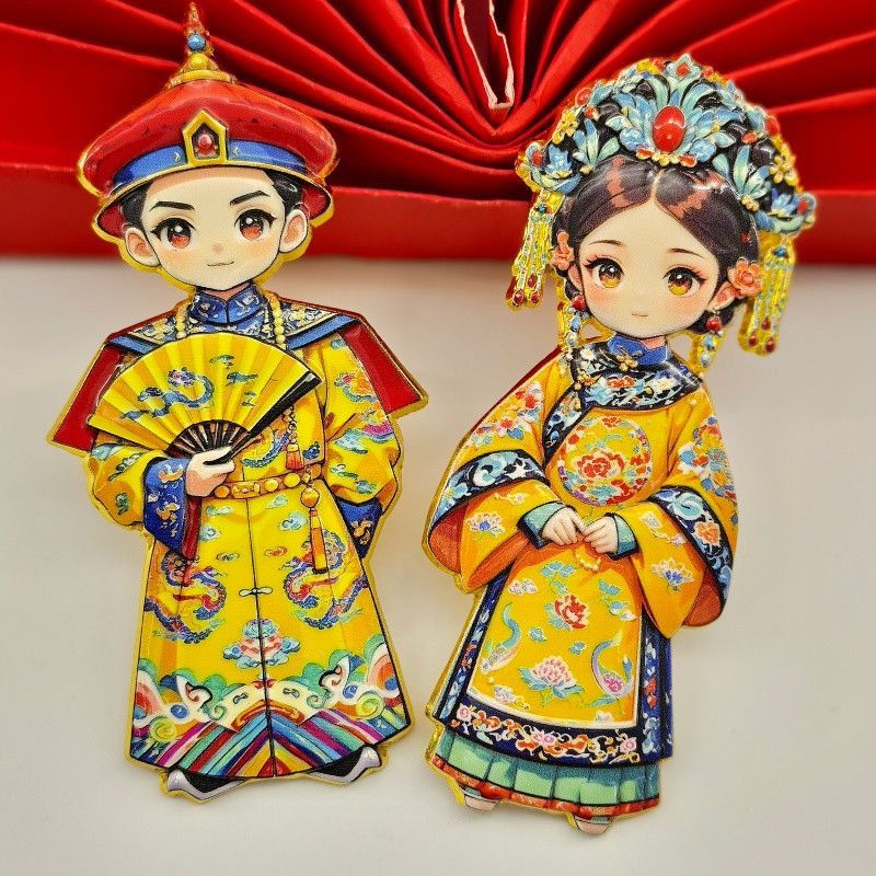 宫廷皇帝皇后金属冰箱贴立体中国风京剧人物文创纪念品送人伴手礼