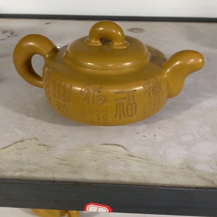 茶壶紫砂原矿手工31