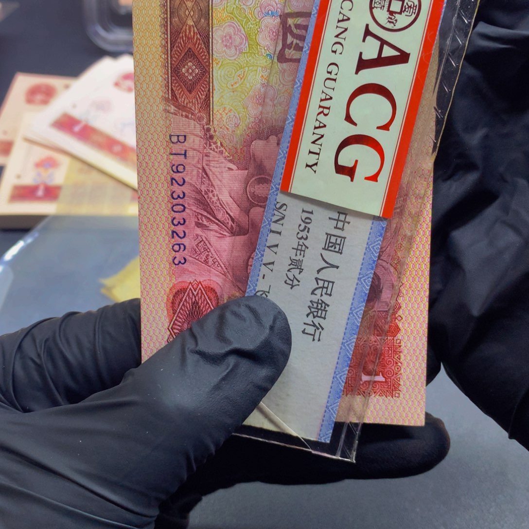 慧***界一张喜欢去拍好吧63