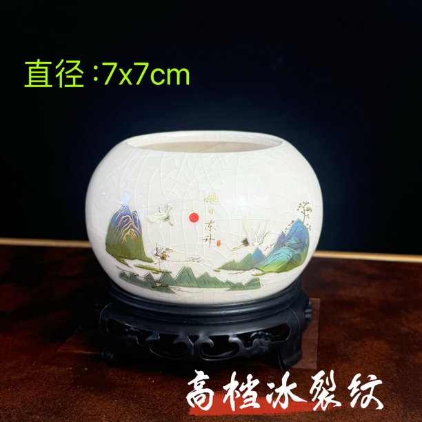 新中式室内家用高端透气带底座花盆适合种文竹小菩提盆景绿植