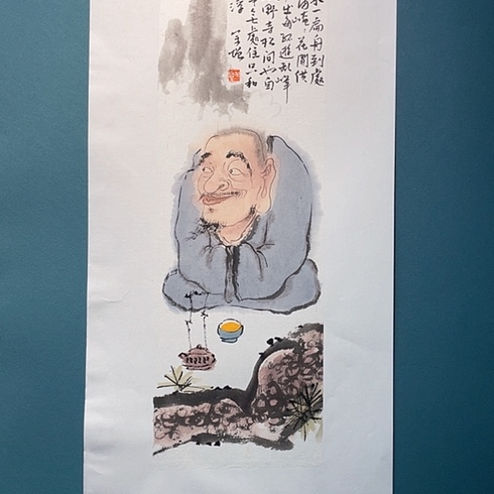 国画王亚峰原创品鉴收藏