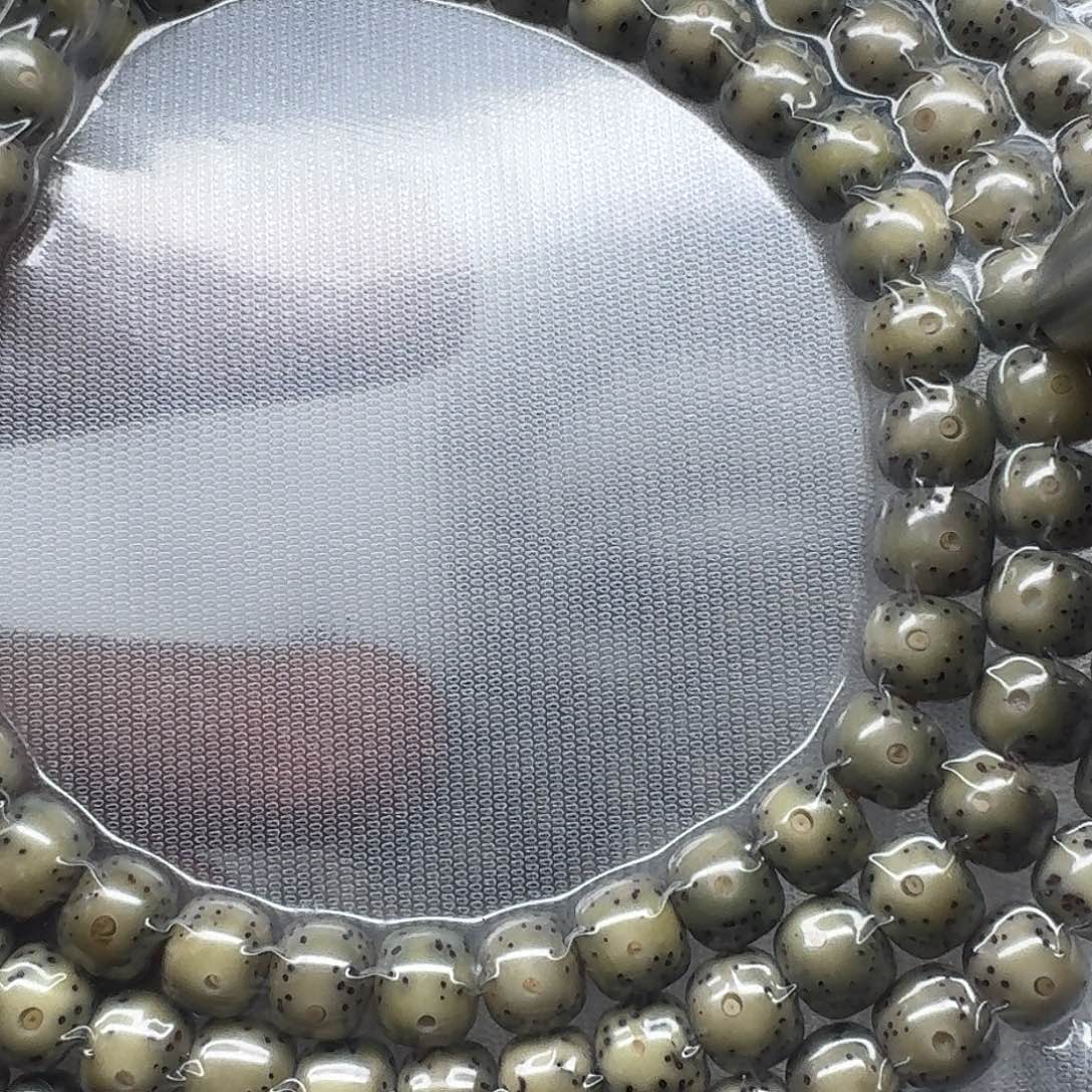 星月菩提吊坠星月