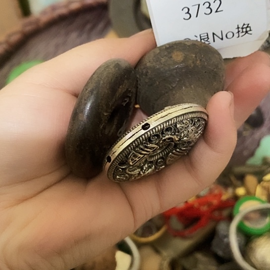 庆***售瓷片3732工艺品222