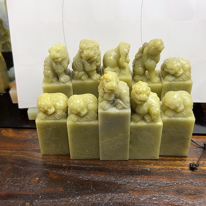 昌化石印石青田石钮章10方