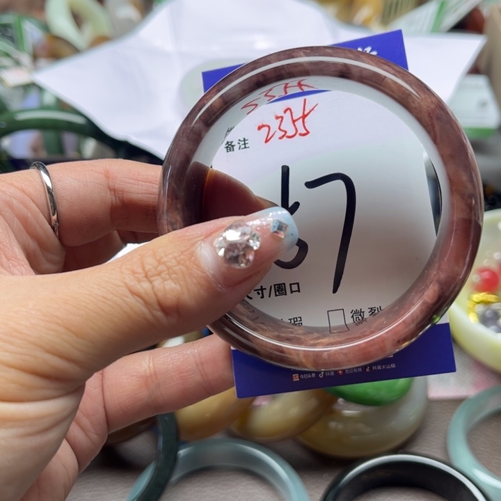 石英质玉颈饰未镶嵌