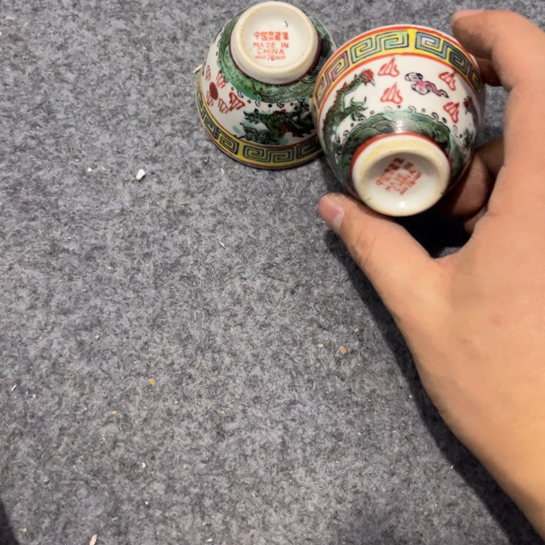 其他陶瓷哈哈哈哈哈哈哈哈