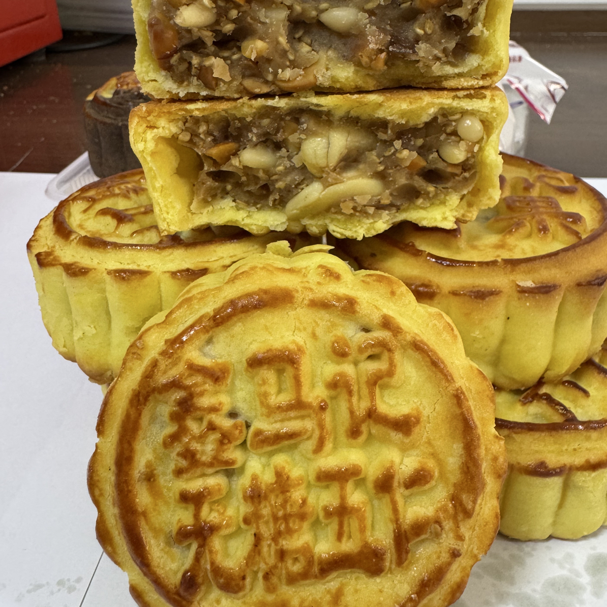 鑫马记酥皮无糖五仁