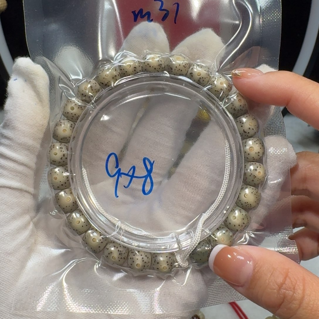 星月菩提吊坠m31福利9×8