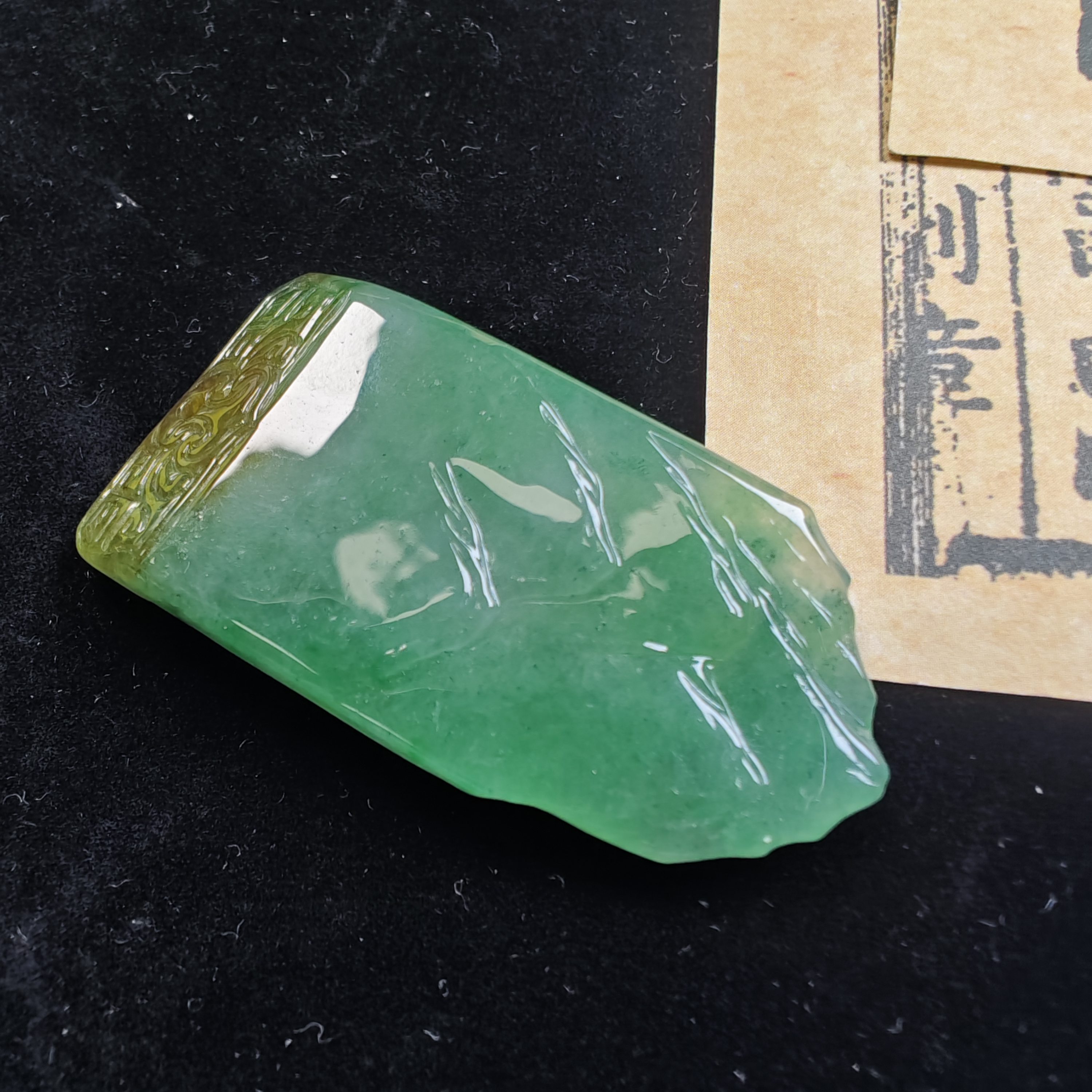 天然缅甸a货山海配，仿古山水吊坠，带证书，尺寸48*25*6.4