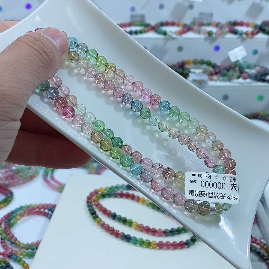 碧玺手链未镶嵌手链