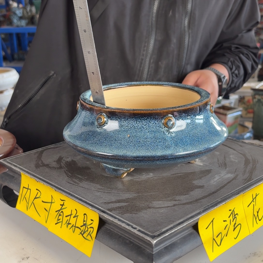 。一风堂石湾花盆 内15*6