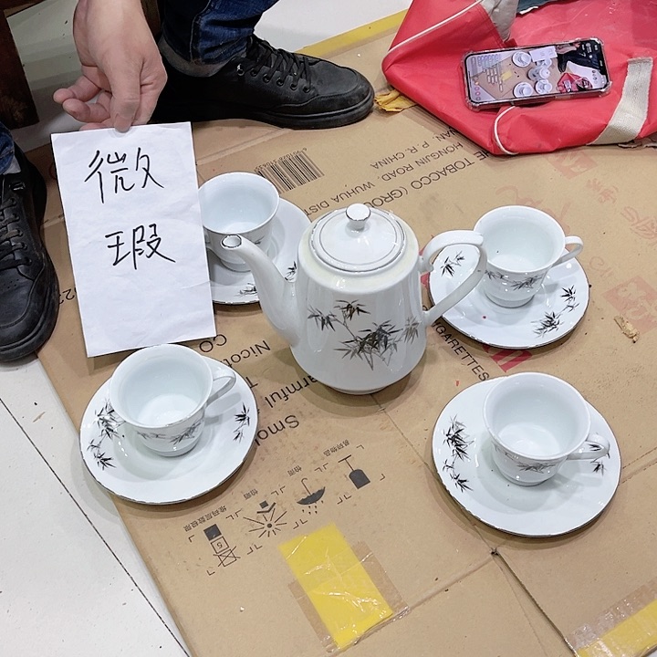 碟景德镇陶瓷景德镇陶瓷 