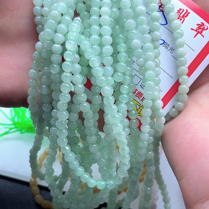 水***情翡翠未镶嵌颈饰翡翠